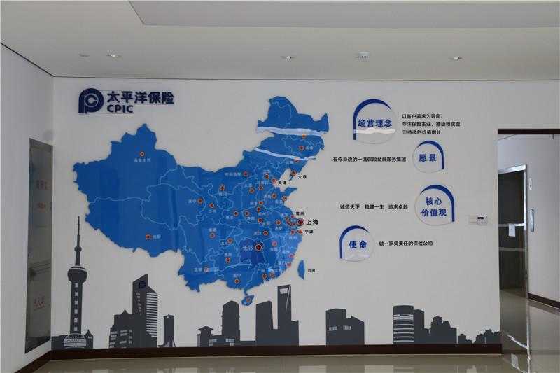 [工業(yè)標(biāo)識(shí)設(shè)計(jì)]中國太平洋人壽保險(xiǎn)南方基地工業(yè)標(biāo)識(shí)導(dǎo)視系統(tǒng)建設(shè)項(xiàng)目